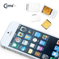 ASIT404 유심칩 변환홀더 White Nano Micro Sim 변환, 1개