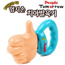 4e338b3729eb5d8c10374f7a4ee3edfce8b76cb4b8004d43a901070fbc92.jpg