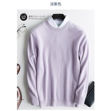 남자캐시미어니트 단색 원형깃 캐시미어스웨터 남성 중년 캐시미어 가을겨울 니트로짠 이너셔츠 루즈핏 풀오버 오버사이즈 털옷