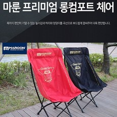 엔코장난감살균기