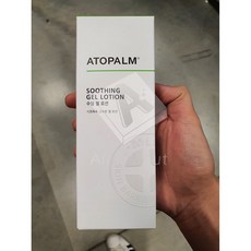 아토팜오일크림