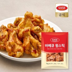 사세바베큐윙스틱