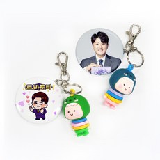 김호중쿠션
