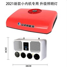 b675e96982e35d4260fa180a5a4510cc4cbfec581e4d726ee4f1bf1f05ee.jpg