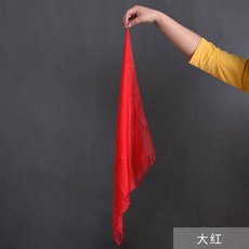 무용손수건