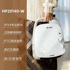 가스온풍기방수