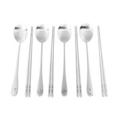 모던하우스커트러리