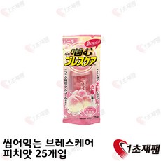 japan 고바야시 씹어먹는 브레스케어 피치 25정 입냄새 구취제거 캔디 1초재팬