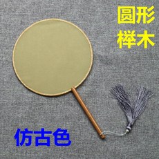 ae9789b3c158c4f067be695a626e889077ac4cdbb3430ca9fb0212163911.jpg