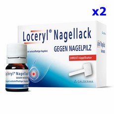 로세를리 Loceryl 손발톱 무좀 방지 영양제 5ml 2개