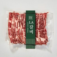[봄날장터]미국산 초이스등급 LA갈비 원육 1.25kg+1.25kg(총2.5kg), 2개, 1.25kg