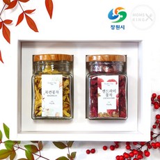 [창원몰][차오름꽃차]목련꽃차+맨드라미꽃차 선물세트, 1세트, 22g, 2개입
