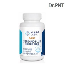 세레네이드 플러스 DPP-4 활성 효소 함유 국내 정품