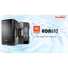 eon610