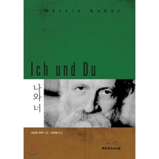 나윤찬