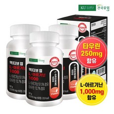 [건국유업] 액티브 업 L-아르기닌 1000 60정x3개3개월, 60정, 3개