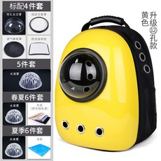 fe5cba614ca934dc50dcb67ead8b51e37ca5da93f054c29d7ca6dcc7588a.jpg