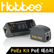 poez