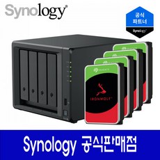 시놀로지 DS423+ 씨게이트 아이언울프 하드포함 용량선택, 시놀로지 DS423+ 씨게이트아이언울프 12TBx4