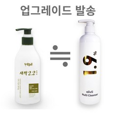 알투유 새싹 2.2 순비누 클렌징폼, 350g, 1개