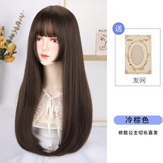 로리타레그워머