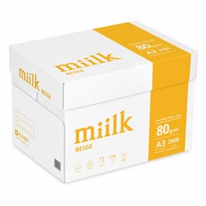 한국제지 밀크 베이지(미색) A3용지 80g 1박스(2500매)/복사용지/MIILK BEGIE, 판매