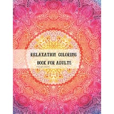 Mandala Coloring Book for Adults: Stress Relieving Mandala Designs for  Adults Relaxation (Paperback)