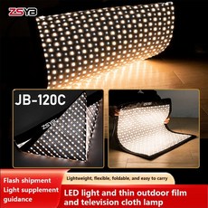 ZSYB JB-120C 휴대용 유연한 LED 비디오 조명 긴 스트립 조명 앱 제어 3200-5600k 200W 150W 사진 스