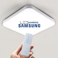 usb막대형led밝기조절