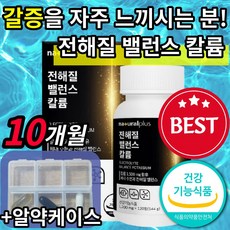 차태현붓기