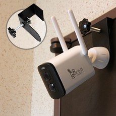 래빗캠 스마트 무선 감시카메라 실시간 현관CCTV, 안전거치대, 1개