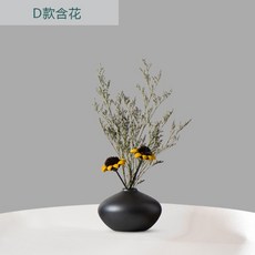 89812b9b2ef67a0aef59a8d1bc750bea460a591df1e4679c90fb89adab0f.jpg