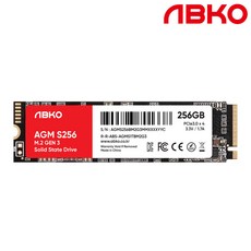 nvme256g