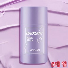 그린티오일컨트롤세정고체마스크