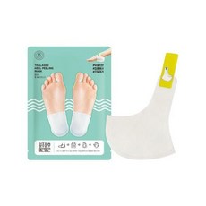 탈라쏘힐필링마스크
