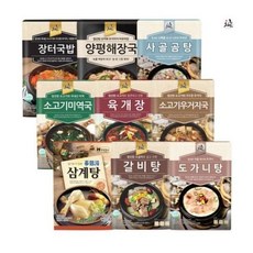 차오름푸드삼계탕