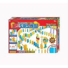 월드도미노게임200