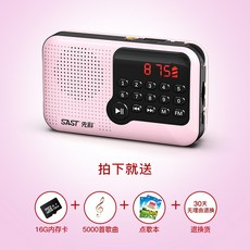 삼성cd플레이어가격