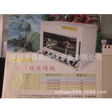 복합형전자렌지