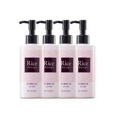 온더바디 라이스테라피 쌀겨 클렌징 오일 200ml 4개