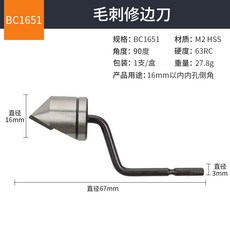 38bbdcd09c7796b2d731da71bb3f6b5aee369cfb6440f413d6e865d03bb4.jpg