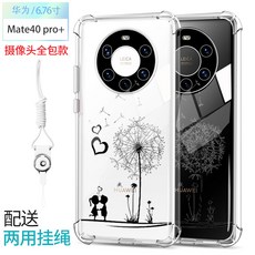 8711f82929bb2160d926a98faa06089ed5a210565ab84edf9e56fb5ba257.jpg