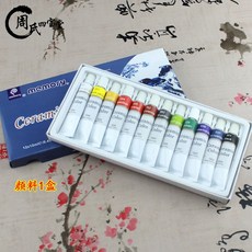 3eb20d2c1e4227b2b2286c55ab747f514d7e01c196e347ea7a654dca83c6.jpg