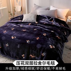 4a36f2a4c5da4a2cbe636e65c5253b41d92febe10f951b210d8ca7f8d935.jpg