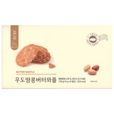 제주 우도 땅콩 버터와플 8봉지 1박스 16ea, 128mg, 1개