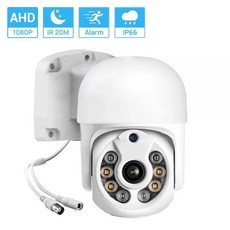 HD 1080P AHD 미니 스피드 돔카메라 3.6MM 렌즈 30M 적외선 나이트비전 IP66 방수 실외 CCTV 카메라 감시, 02.PAL_01.1080p | With 2A 어댑터 - minihdmdeiabox1080p