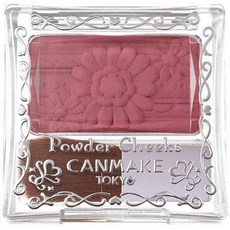 CANMAKE 파우더 뺨 PW41antique rose, 단일상품, 단일상품