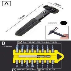 핸드 래칫 스크루드라이버 간편한 미니 렌치 로드 슬롯 필립스 호완 Torx 육각 마그네틱 드라이버 수리, 03 A-B - 호완수리