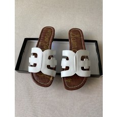 에르메스켈리벨트