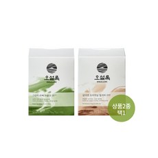 오설록밀크티